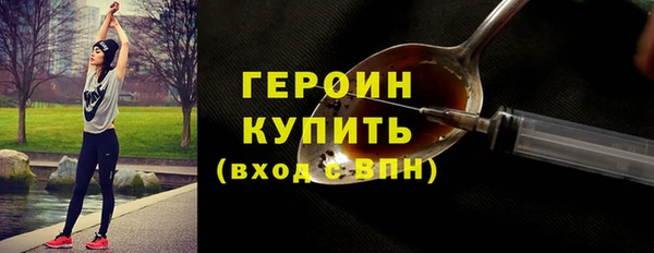 дмт Волоколамск