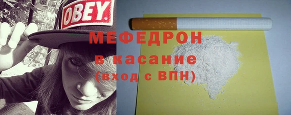 MDMA Premium VHQ Володарск