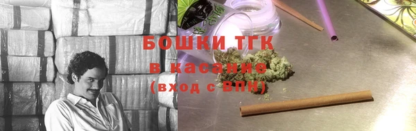 дмт Волоколамск