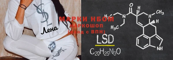 MDMA Premium VHQ Володарск