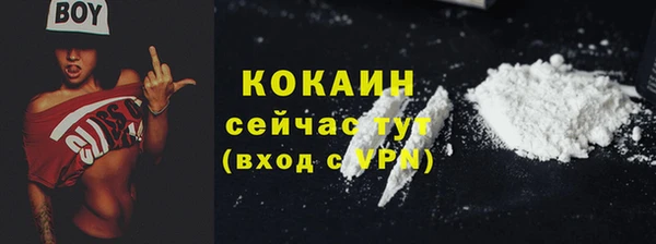дмт Волоколамск