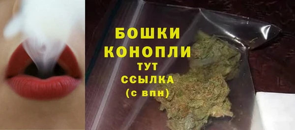 дмт Волоколамск