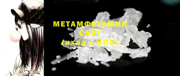 дмт Волоколамск