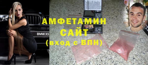 дмт Волоколамск