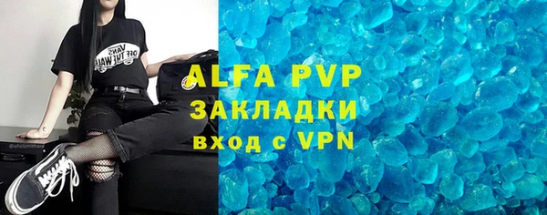 дмт Волоколамск