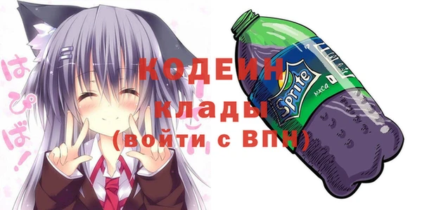 дмт Волоколамск