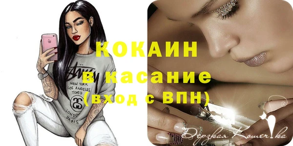 дмт Волоколамск